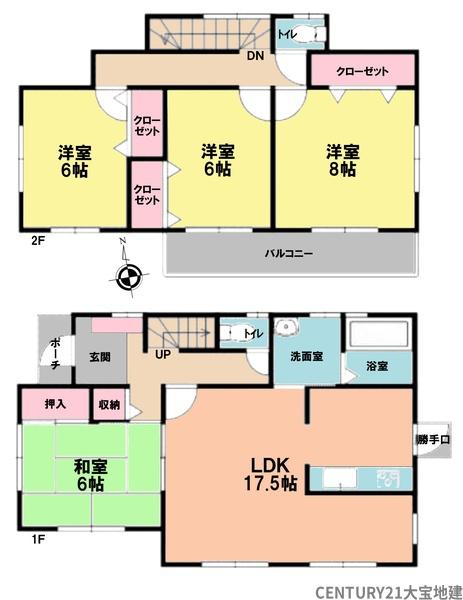 千葉市若葉区都賀５丁目
