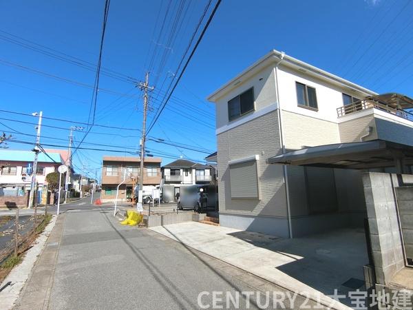 千葉市若葉区都賀５丁目