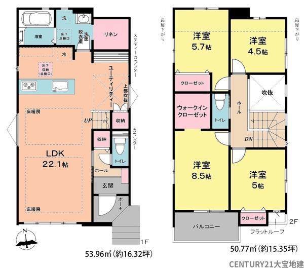 千葉市稲毛区小中台町【２期】　２号棟