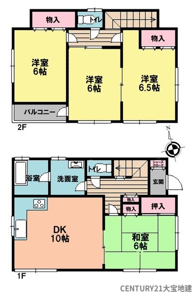 千葉市稲毛区小中台町