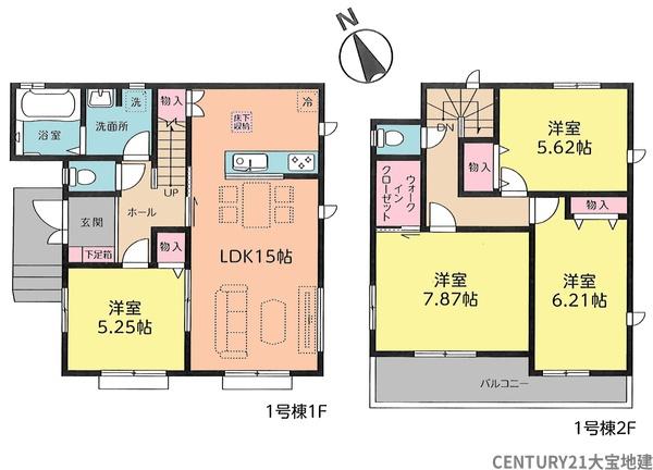 千葉市若葉区桜木北１丁目　１号棟