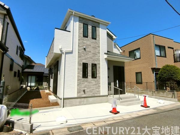千葉市稲毛区穴川１丁目