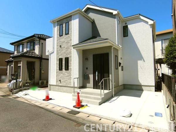 千葉市稲毛区穴川１丁目