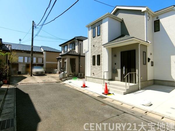 千葉市稲毛区穴川１丁目