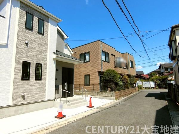千葉市稲毛区穴川１丁目