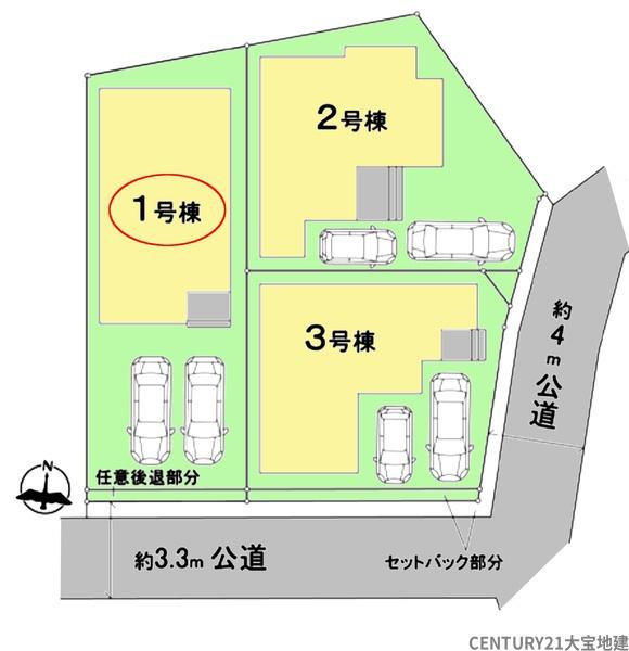 千葉市中央区道場南２丁目【１期】　１号棟