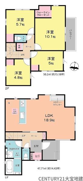 千葉市中央区道場南２丁目【１期】　２号棟