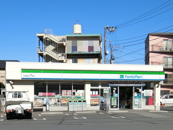 千葉市中央区道場南2丁目【1期】 2号棟(ファミリーマート千葉道場北二丁目店)