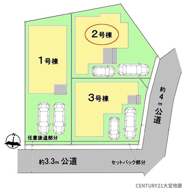 千葉市中央区道場南２丁目【１期】　２号棟