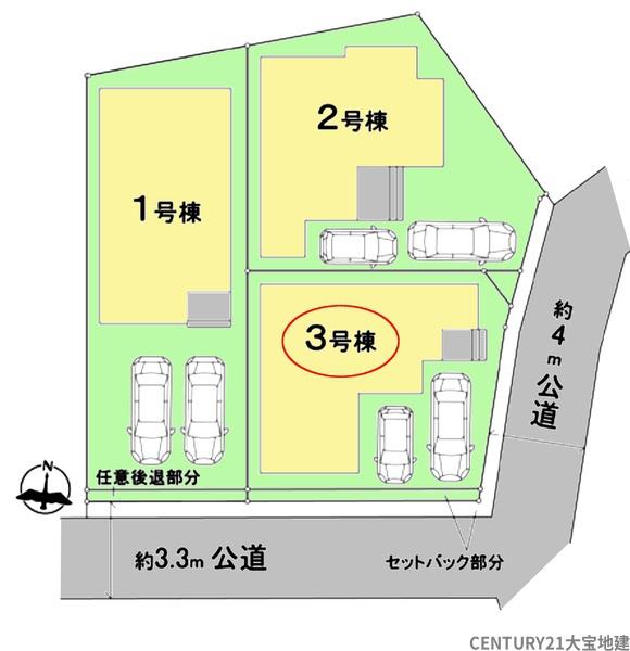 千葉市中央区道場南２丁目【１期】　３号棟