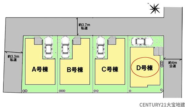 千葉市中央区登戸５丁目　Ｄ号棟