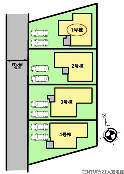 四街道市大日【１５期】　１号棟
