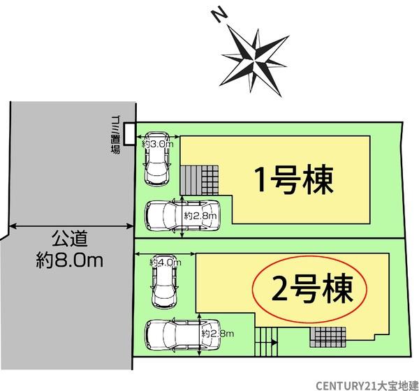 千葉市若葉区小倉台６丁目　２号棟