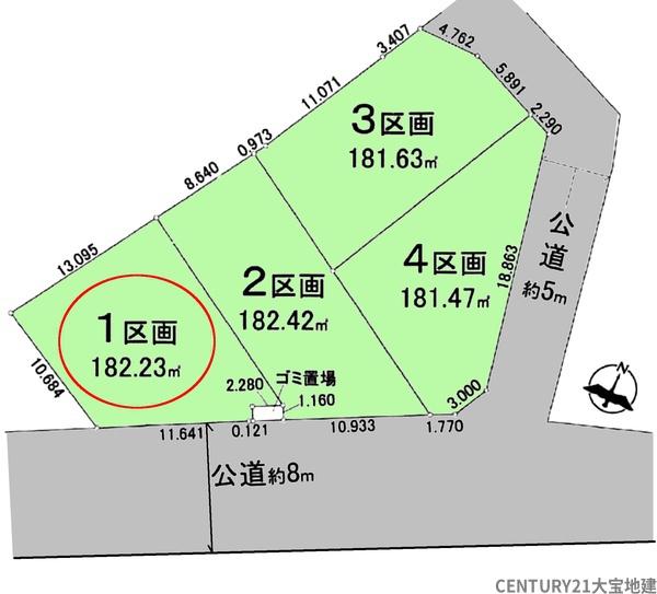 千葉市稲毛区萩台町　１区画