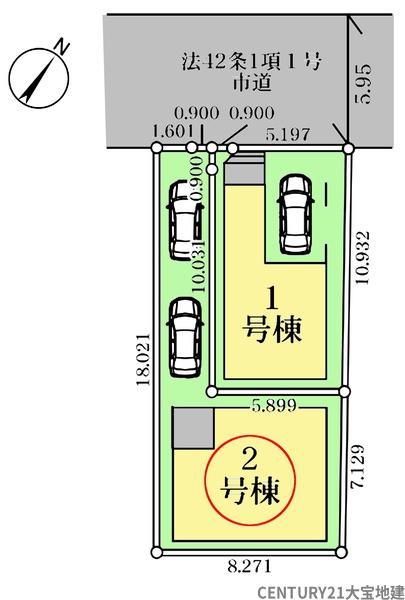 千葉市稲毛区黒砂台１丁目　２号棟