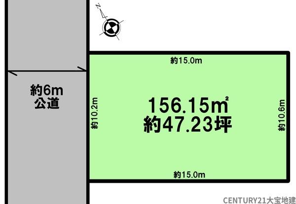 千葉市緑区大椎町の土地