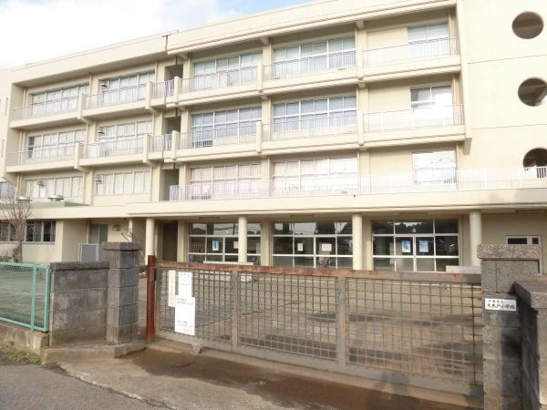 千葉市緑区大椎町の土地(千葉市立大木戸小学校)