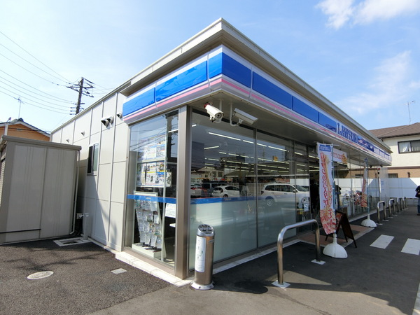 千葉市若葉区高品町(ローソン千葉祐光四丁目店)