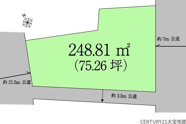 千葉市中央区市場町の土地