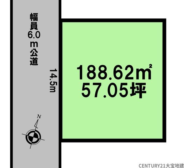 千葉市若葉区都賀の台４丁目