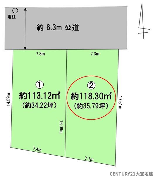千葉市稲毛区小中台町【４期】　区画２
