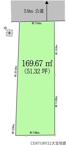 千葉市中央区新宿１丁目