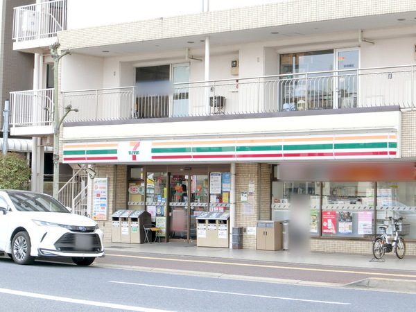 千葉市中央区新宿１丁目の土地(セブンイレブン千葉神明町店)