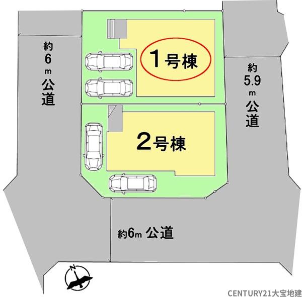 四街道市さちが丘２丁目【３期】　１号棟