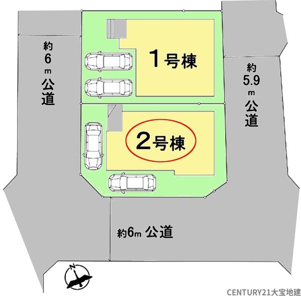 四街道市さちが丘２丁目【３期】　２号棟