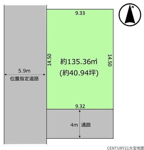四街道市大日の土地