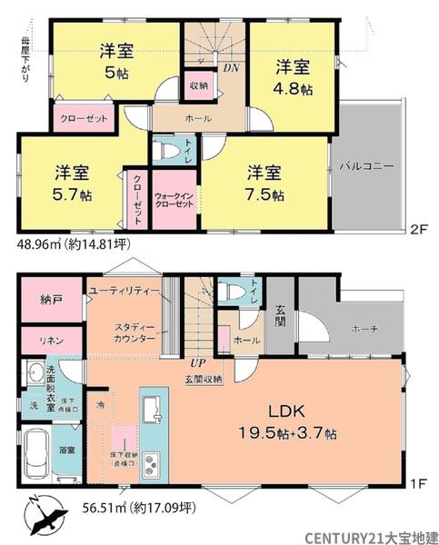 千葉市稲毛区宮野木町【６期】　１号棟