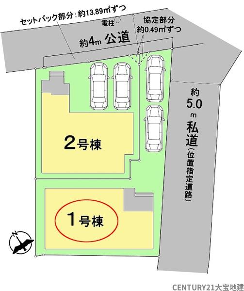 千葉市稲毛区宮野木町【６期】　１号棟
