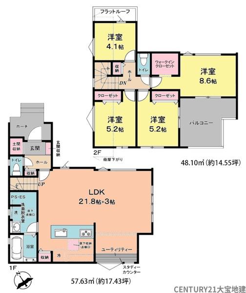 千葉市稲毛区宮野木町【６期】　２号棟