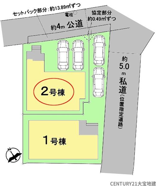 千葉市稲毛区宮野木町【６期】　２号棟