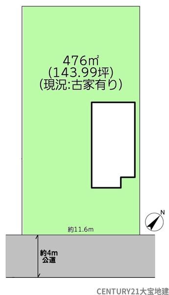 四街道市大日