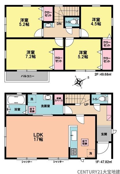 千葉市中央区村田町【２４－１期】