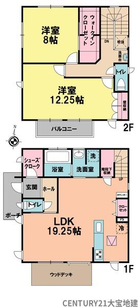 千葉市中央区東本町