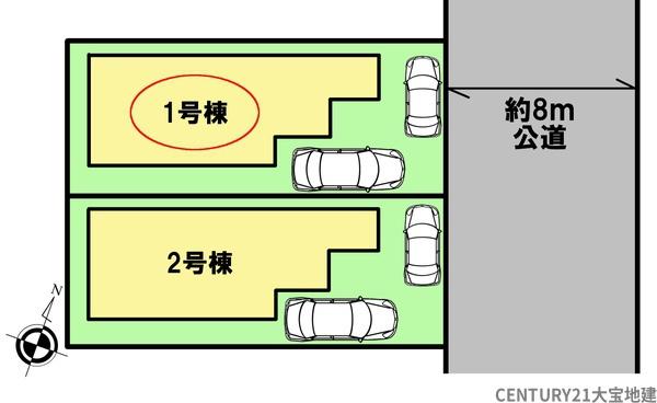 千葉市若葉区千城台西１丁目【Ⅳ】　１号棟