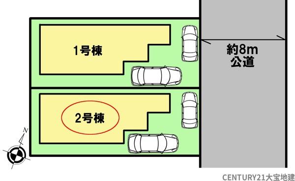千葉市若葉区千城台西１丁目【Ⅳ】　２号棟