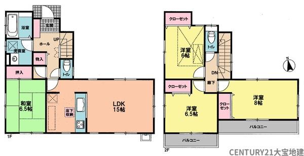 千葉市緑区大膳野町