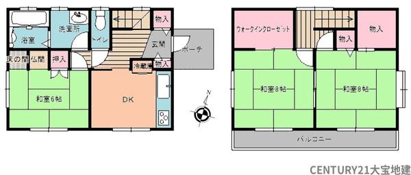 千葉市緑区平山町