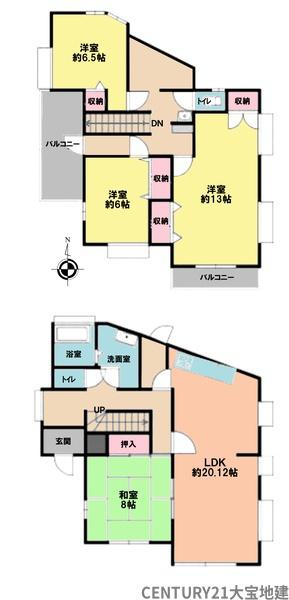 千葉市緑区大椎町