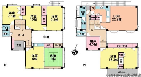千葉市若葉区都賀の台１丁目