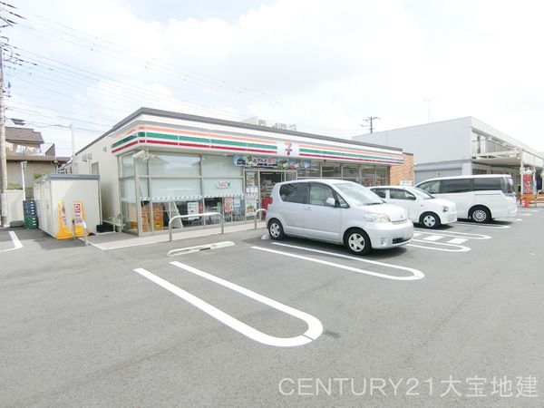 千葉市若葉区都賀の台1丁目の中古一戸建て(セブンイレブン千葉都賀の台4丁目店)