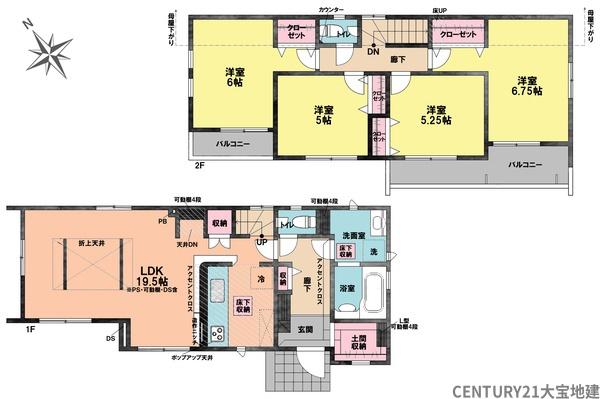 千葉市若葉区小倉台６丁目【２期】　１号棟