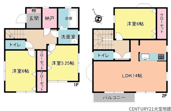 千葉市若葉区桜木７丁目