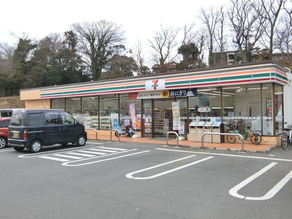 千葉市若葉区加曽利町の中古一戸建て(セブンイレブン千葉都町店)