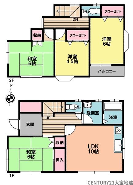 千葉市中央区大巌寺町