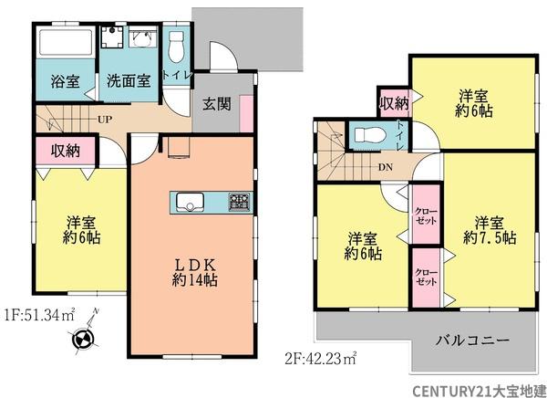 千葉市若葉区千城台南４丁目