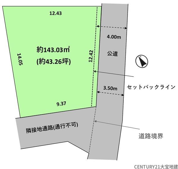 千葉市中央区仁戸名町【１７期】